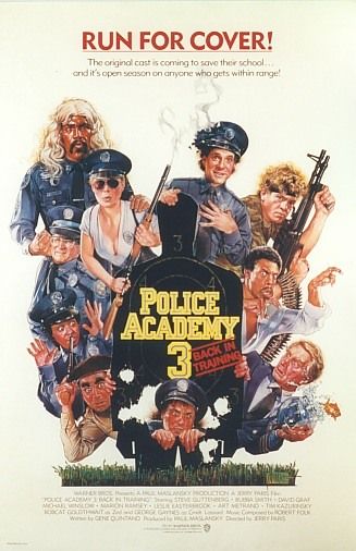 Akademia Policyjna 3
